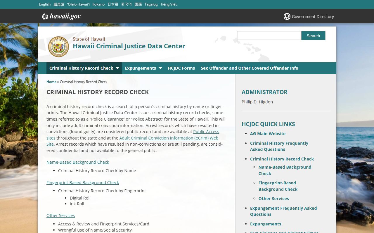 HCJDC criminal history record check for Hawaii 24 hour booking search