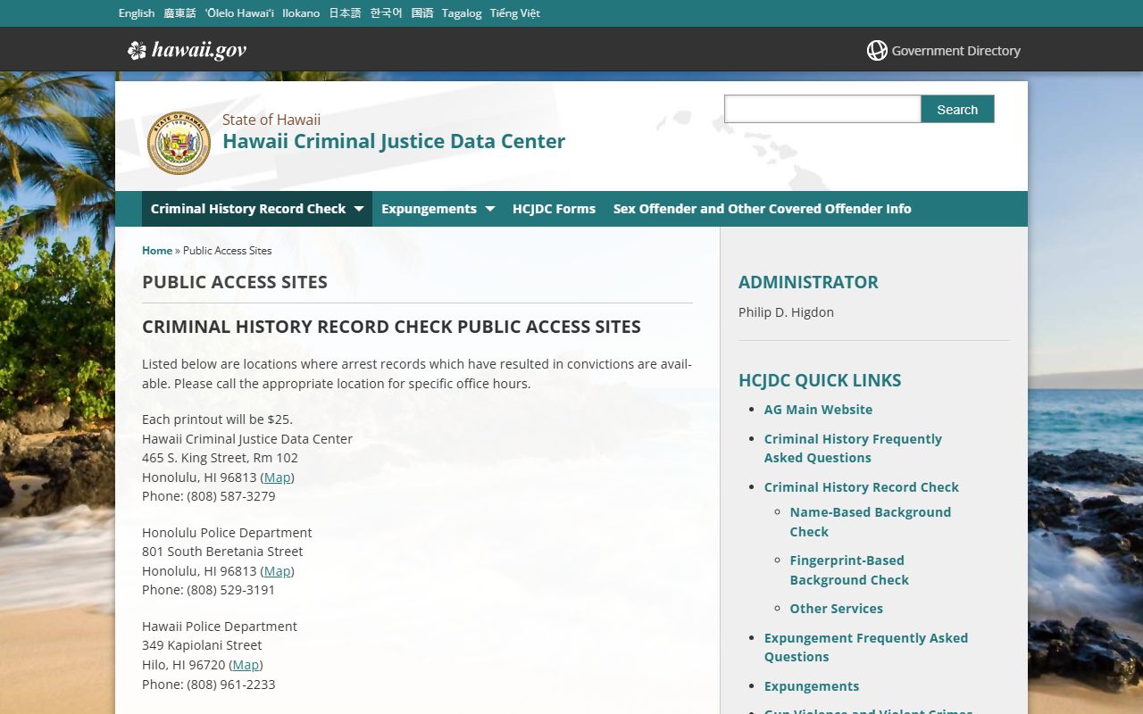 Hawaii HCJDC public access sites for 24 hour booking lookups